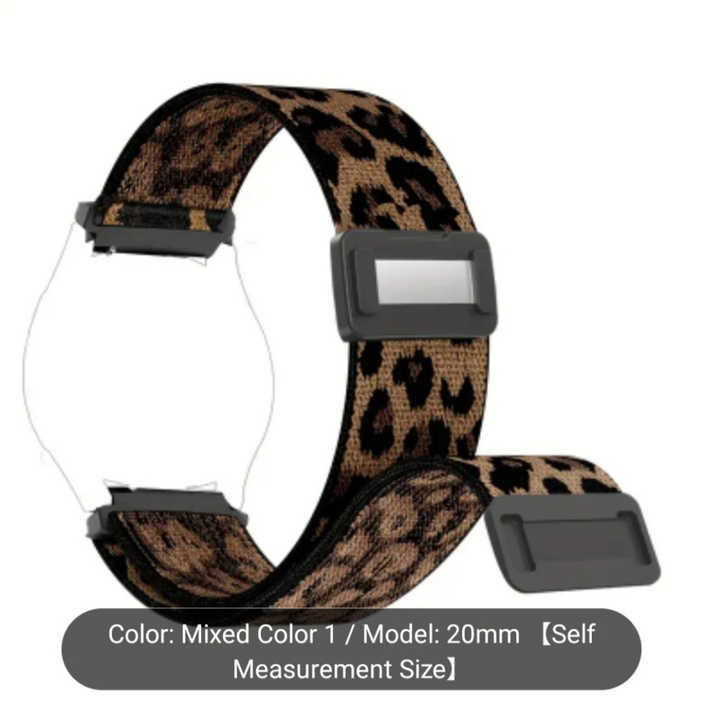 Leopard Print Watch Band
